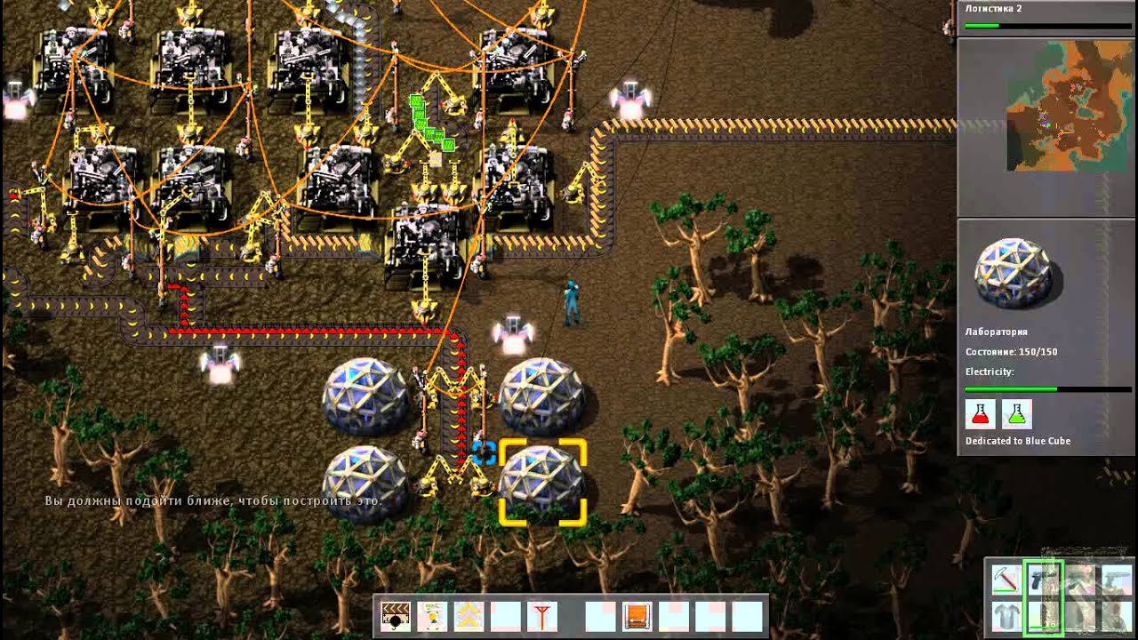 Factorio 4 Серия Одиночка - YouTube