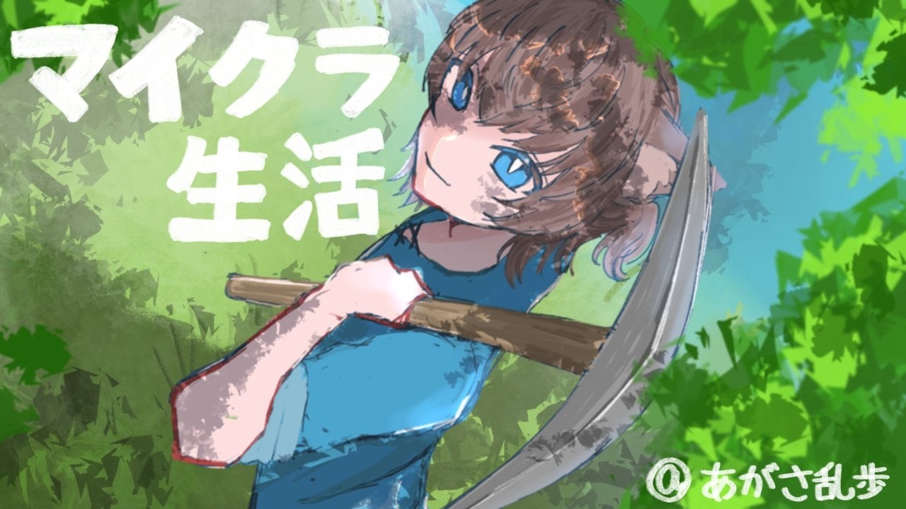 【#マイクラ 】参加型！ブランチマイニング！ #縦型配信 #shorts