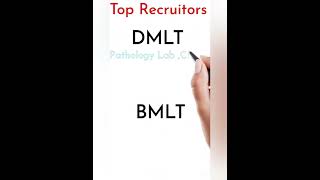 DMLT Vs BMLT Difference Between #dmlt and #bmlt #shorts
