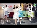 PER6IX《不讓》現場Live版 學生天團瘋音樂20200502
