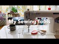 ソーイングの愛用品紹介 / My Sewing Tools  Favorite Things / ミシン 洋裁 お裁縫