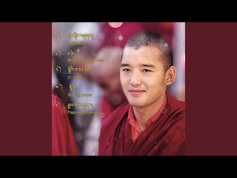 Heart Sutra Heart Sutra