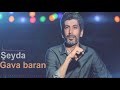 Şeyda Gava Baran 