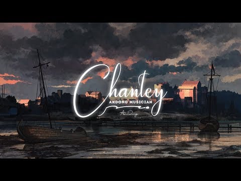 • Vietsub • Chantey • Akdong Musician
