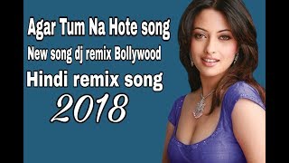 New dj remix song bollywood ...