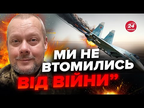 Кирилл Сазонов о мобилизации в Украине (смотреть с 9 минуты)