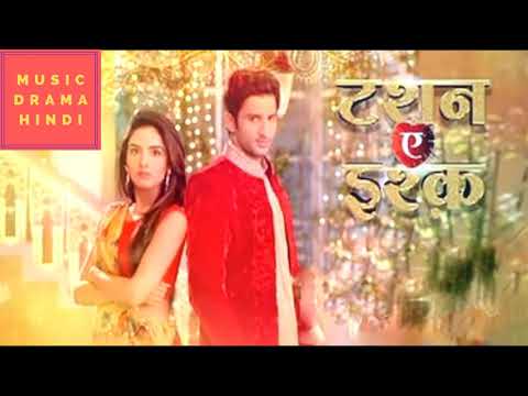 tashan e ishq twinkle taneja and  kunj sama love background music version 1