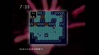 Game Boy Color - Yu-Gi-Oh! Monster Capsule GB