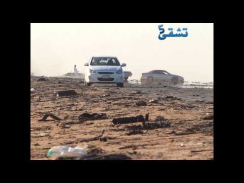 استعراض شجن وافراق بالمصانع تصوير تشقى