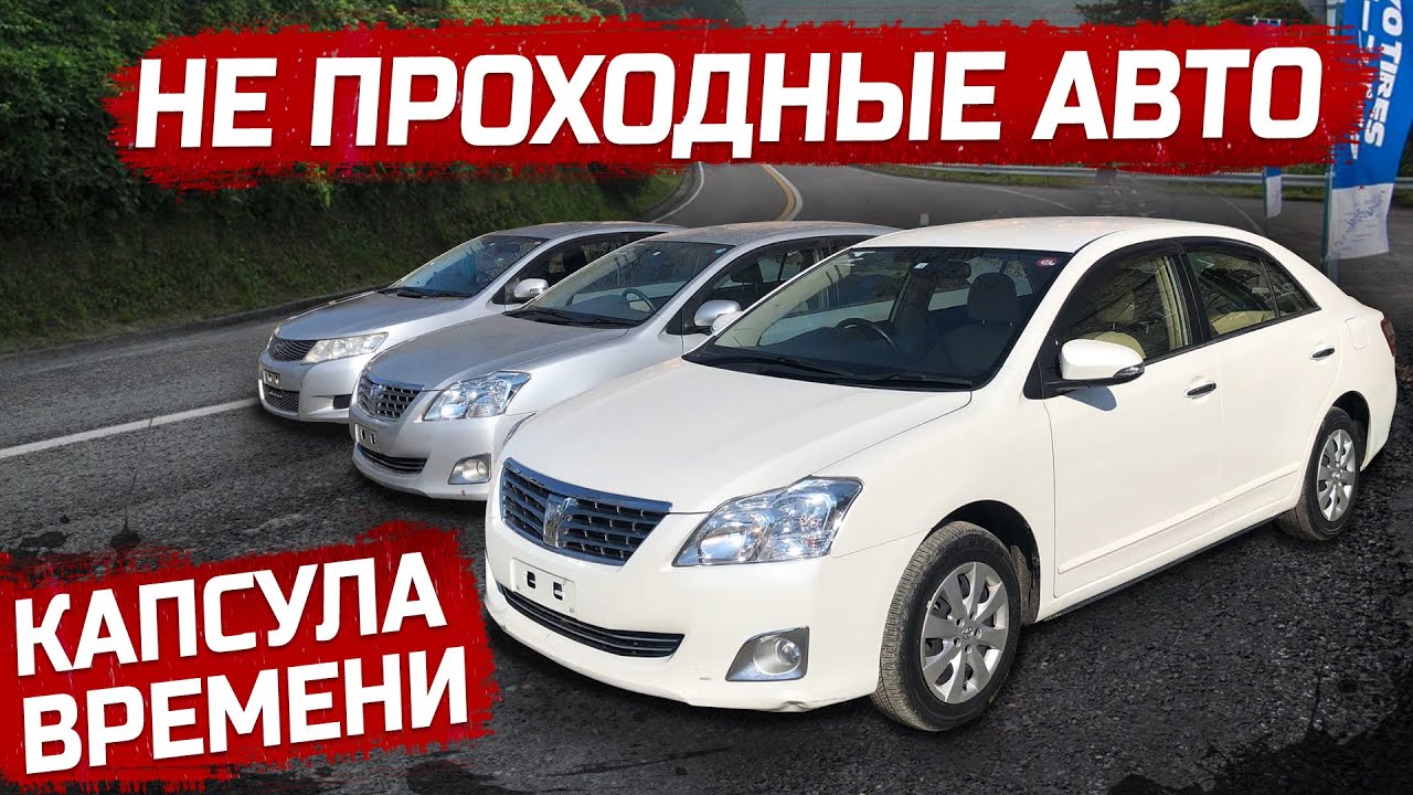 Птс на новый автомобиль