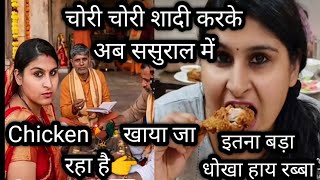 Off Camera Madam क Life ऐस चल रह ह खद ह दख ल