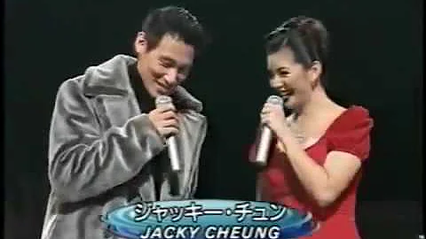 In Love With You  (Live) - Jacky Cheung & Asia's Songbird Regine Velasquez - DayDayNews