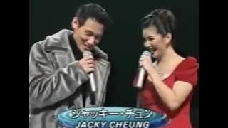 In Love With You  (Live) - Jacky Cheung & Asia's Songbird Regine Velasquez
