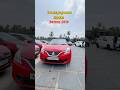 Baleno 2018 | In stock Now | Vandilokam