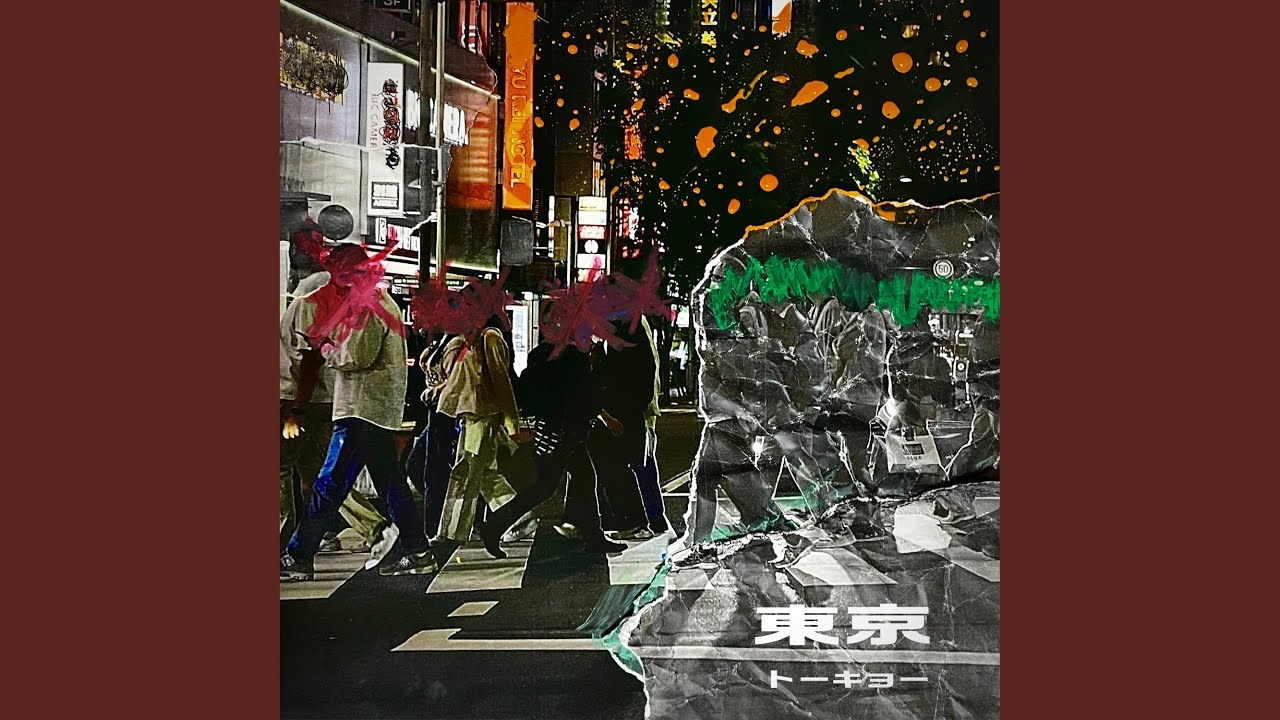 Guarda ユートピア su YouTube Guarda ユートピア su YouTube