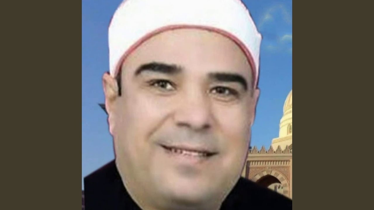 El Shekh Salem Ghonim