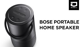 การเชื่อมต่อและการใช้งาน Portable Home Speaker