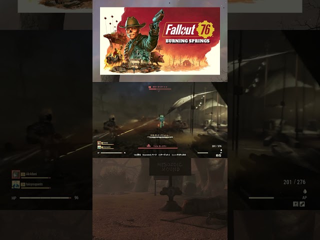 音楽でグールと戦ってみた #PR