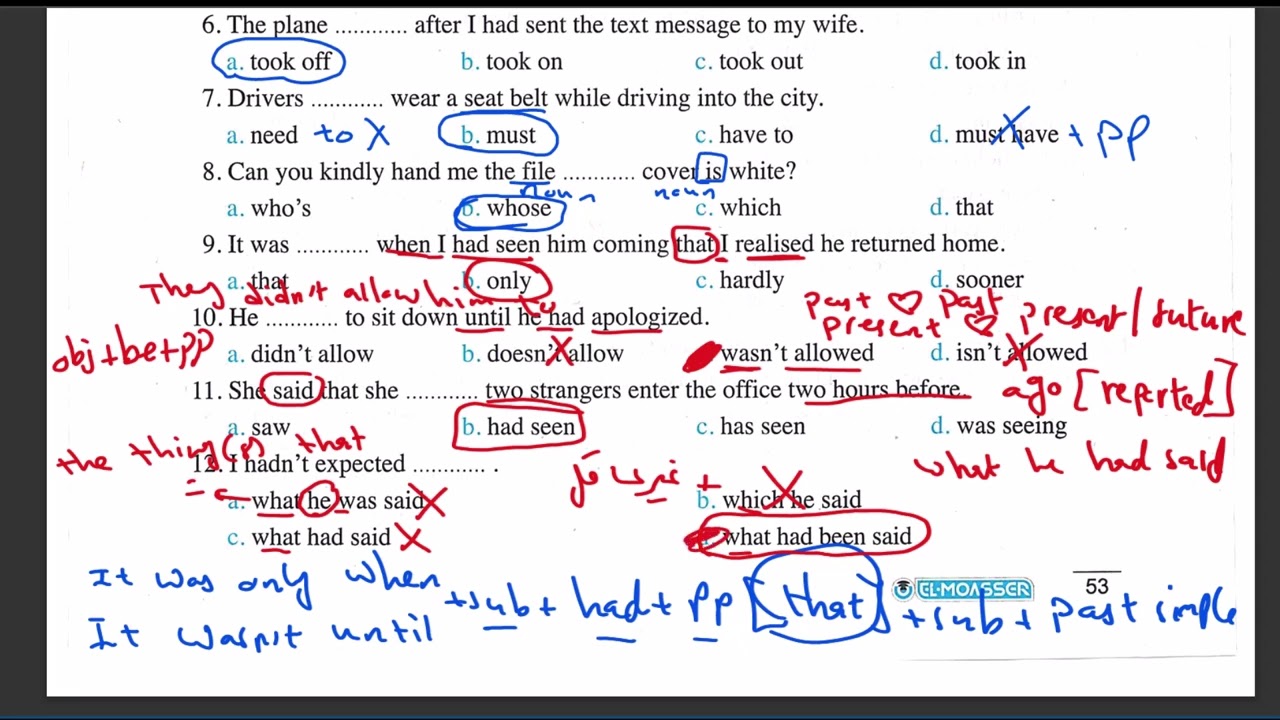 حل امتحان(محافظة الاسماعيلية 10) ملحق المعاصرانجليزى اولى ثانوى الترم الثانى محافظات English Sec One