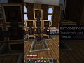 Como Conseguir ELECTRICIDAD En #minecraft #createmod #tutorial #survival #minecrafttutorial
