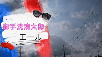 古川雄大 松田翔太 Youtube 古川雄大 松田翔太 Youtube