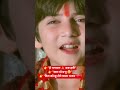 करुण करो कष्ट हरों, ज्ञान दो भगवान 🙏 | भक्ति भजन | आत्मा को शांति देने वाला भजन | New Bhajan 2026