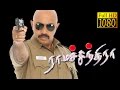 Ramachandra | Sathiyaraj,Pandiyarajan,Vijayalakshmi | Superhit Action Tamil Movie HD