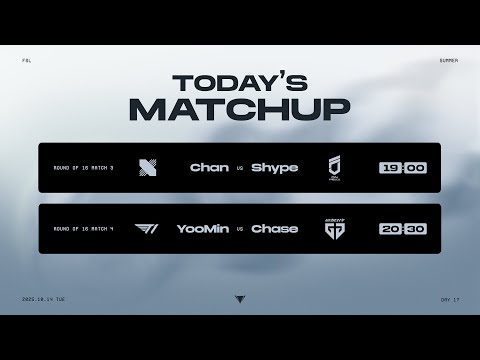 DAY 17 | KNOCKOUT STAGE ROUND OF 16 | MATCH 3, 4 | 2025 FSL SUMMER | FC 온라인