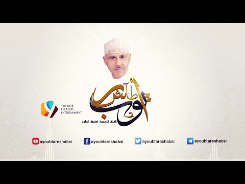 ايوب طارش | زراع الحــب - وازخم جلسة (عود صافي)