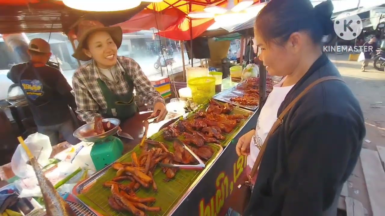 7 มีนาคม ค.ศ. 2026