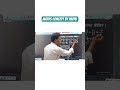 सत्यापित करें #maths maths shorts #class8maths #mathsconceptbypappu #youtube #todayviralshorts