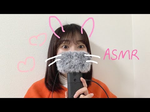 【ASMR】ゆるく囁き雑談/속닥속닥/whisper