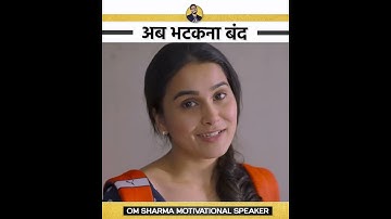 How to overcome distractions while studying | Best motivational video #shorts #study #motivation