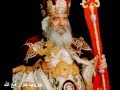 من تأملات قداسة البابا شنودة اغلق الباب وحاجج 