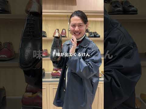【困ったら見て"万能革靴"3選】 #ファッション #ファッションコーデ #おしゃれ #コーディネート #コーデ #革靴 #ローファー