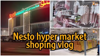 Nesto hyper market Shoping vlog ||ras al khaima ||nesto visit||hani&eva's world