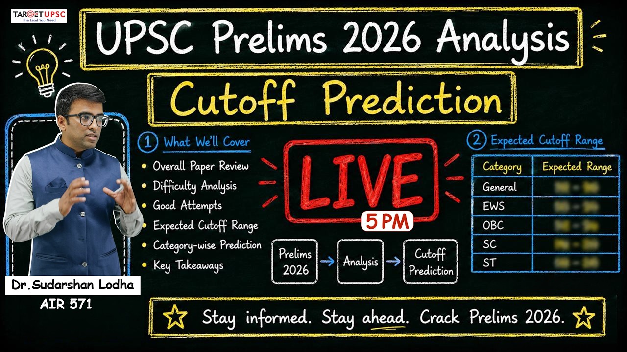UPSC Prelims Analysis 2026 | Difficulty Level + Expected Cut Off ...