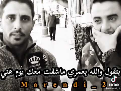 والله ما اتزوج