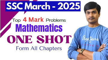 10th Class Maths Revision for SSC 2025 I All Expected 4 Mark Problems in one video I Ramesh Sir