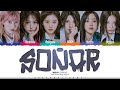 NMIXX 엔믹스 Soñar Breaker Lyrics Color Coded Han Rom Eng ShadowByYoongi 
