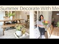 Summer decorate with me 2023  summer decor ideas  home decor ideas 