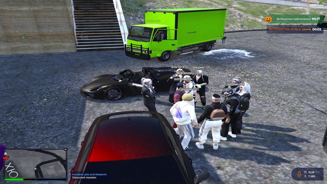 gta5rp.com