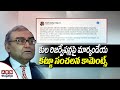 Retired SC judge Markandey Katju lands in controversy for reservation comments