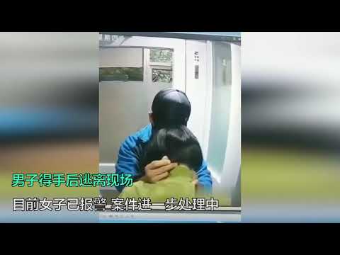 女子ATM機取錢遇持刀搶劫 機智脫困：我把錢給你