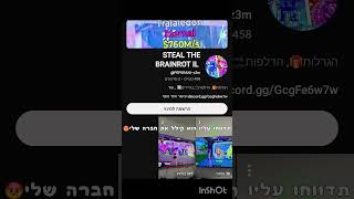 @PEPERANI-z3m 😡