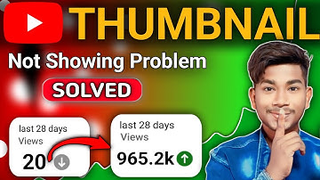 Thumbnail Not Showing On Youtube 101% || YouTube Thumbnail Not Showing Problem @adilbhaiofficiall