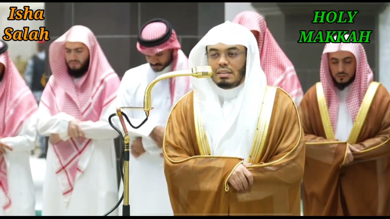 Isha Salaah Sheikh Yasser Al Dosari | 18 Rajab 1447AH | 7th Jan 2026 | Holy Makkah