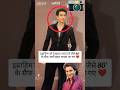 इब र ह म क द खकर लगत ह ज स 80sक स फ अल ख न व पस आ Ibrahim Bollywood Inspiration Motivation 