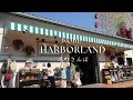 神戸ハーバーランドでカフェ巡り。雑貨と港の景色と夜景を楽しむ。｜モザイク、煉瓦倉庫、花火｜神戸観光｜神戸カフェ、ランチ