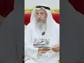 رأي الشيخ عثمان بموقع الدرر السنية عثمان الخميس